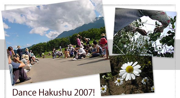 Dance Hakushu 2007