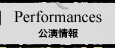 performances